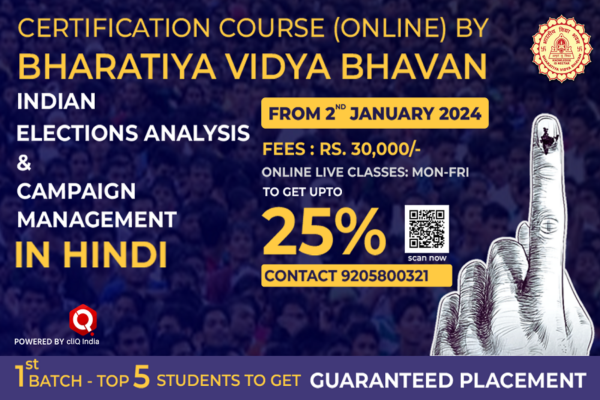 Indian Elections Analysis and Campaign Management