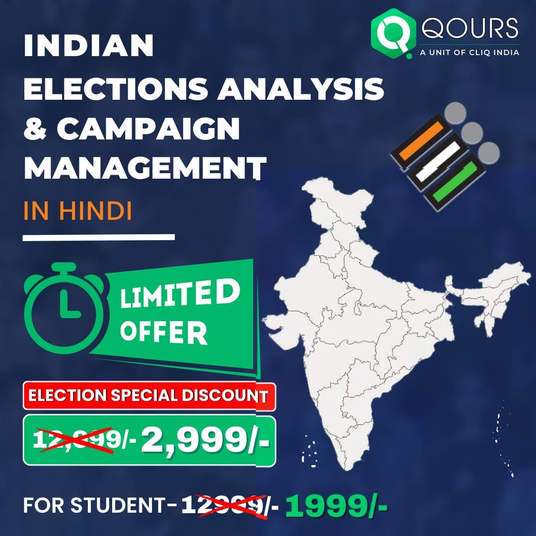 Indian Elections Analysis and Campaign Management